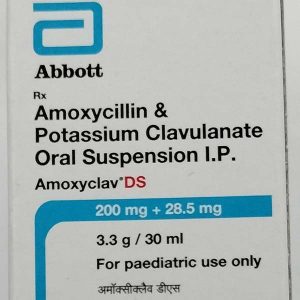 Amoxyclav DS Injection